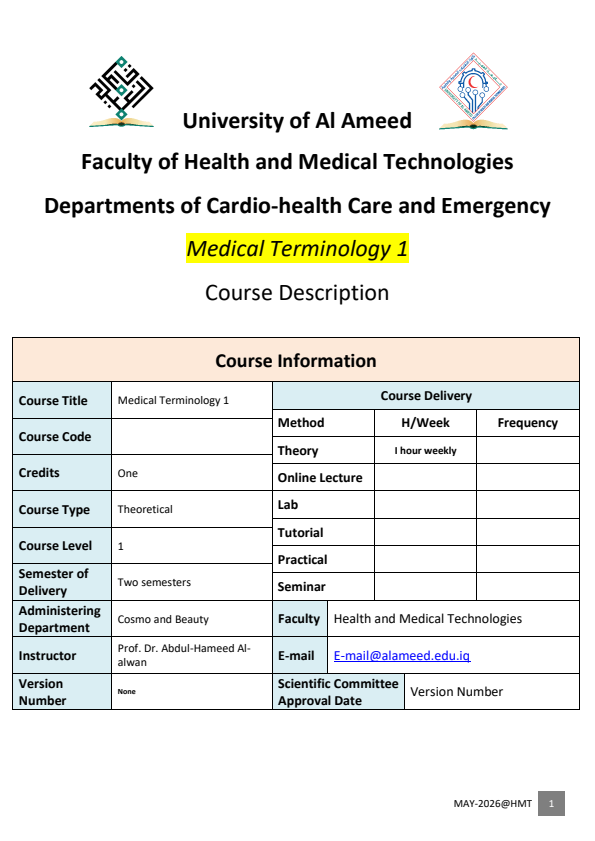 Course Descrption for_Medical Terminolgy part one Cardi Health Care