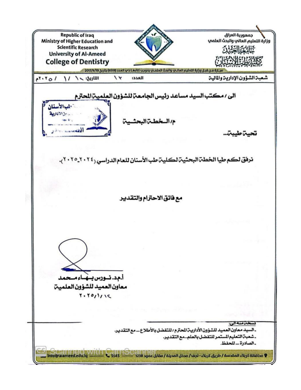 Research Plan