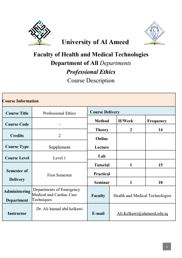 Professional Ethics