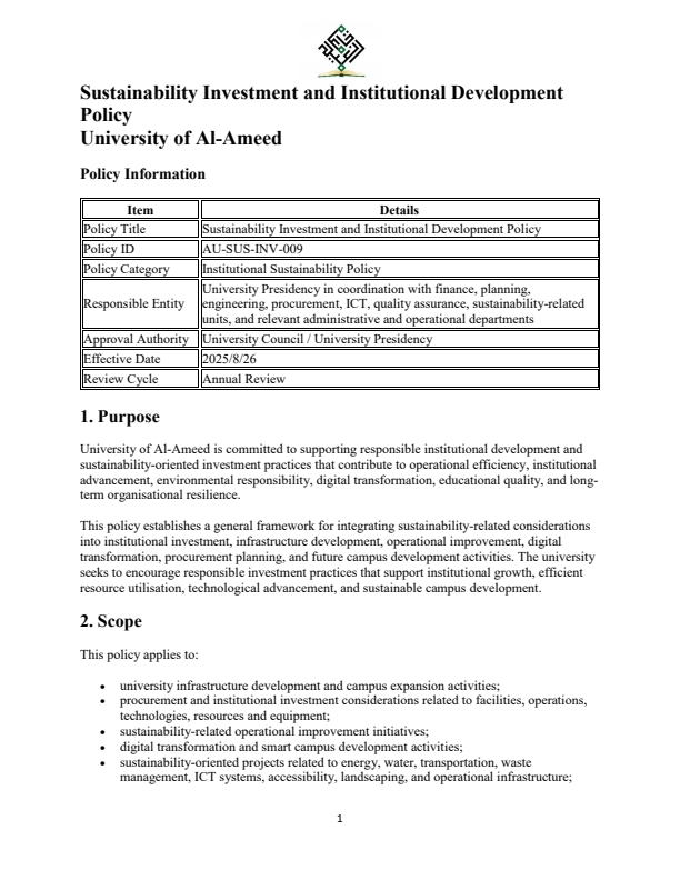 Sustainability Investment and Institutional Development Policy