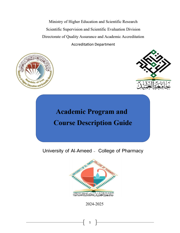 Academic Program and Course Description Guide