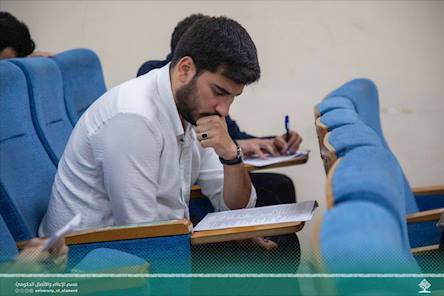 Description