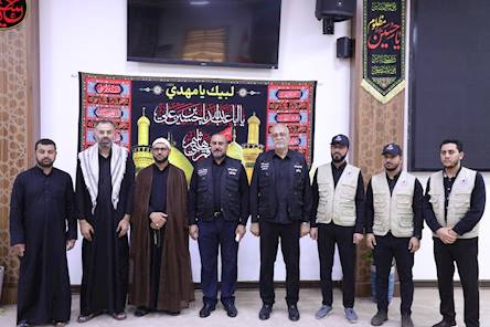 Description