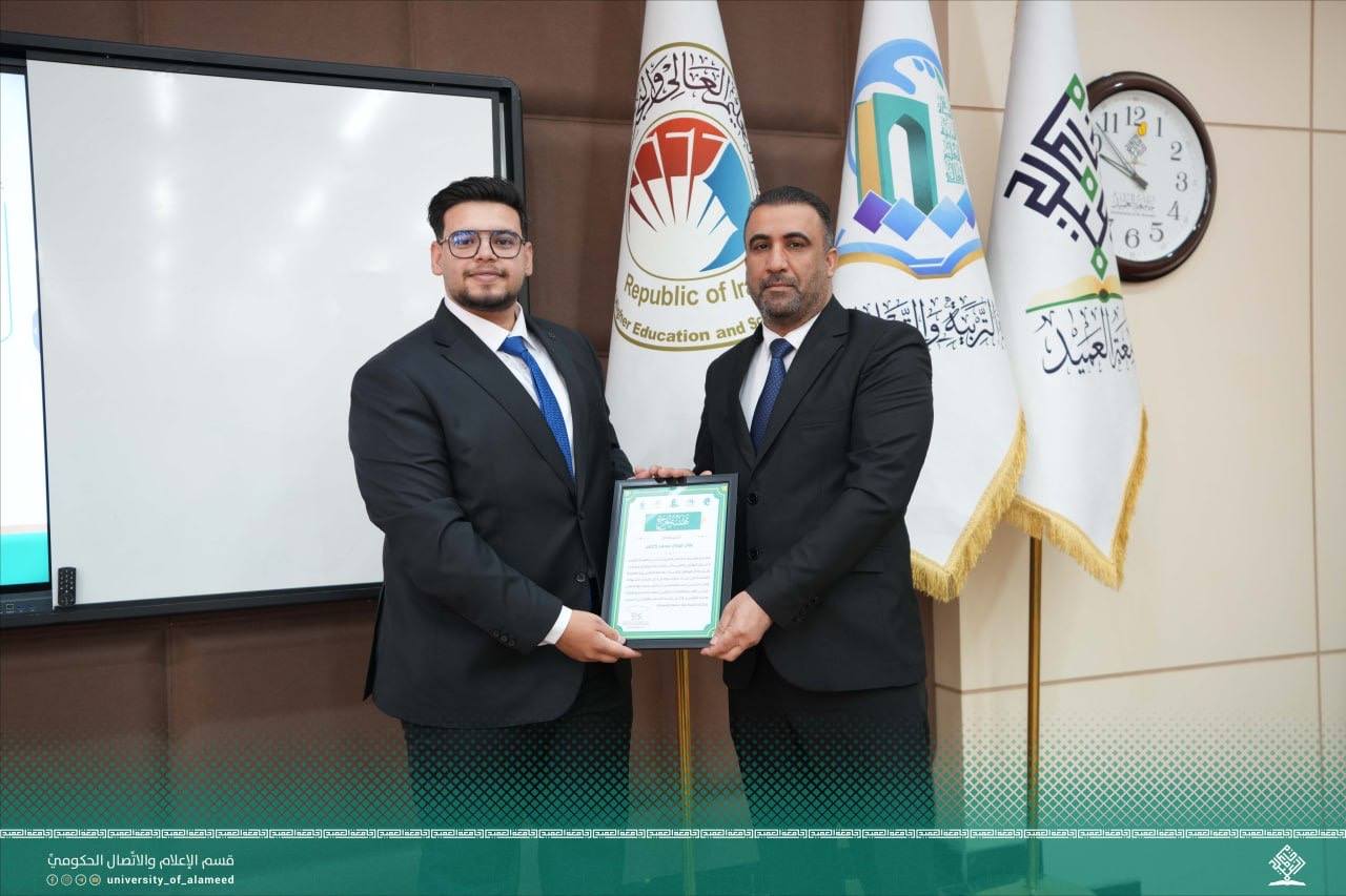 Description
