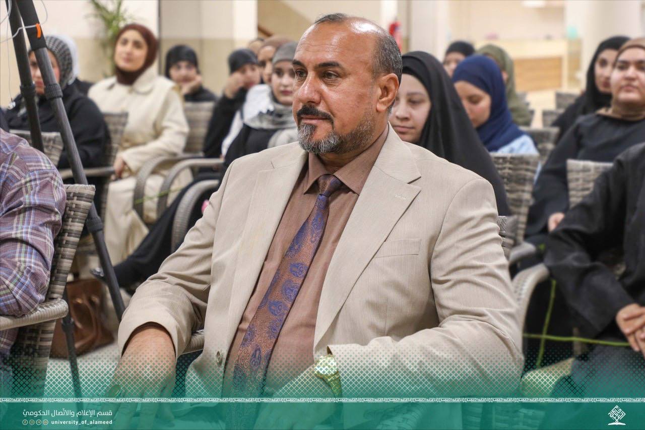 Description