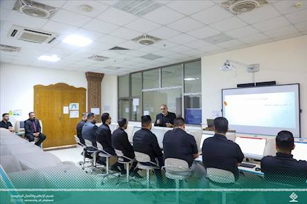 Description