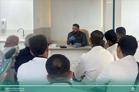 مهاراتٌ تُصقل بالممارسة تدريبٌ سريري لطلبة طب الأسنان في جراحة الفم والوجه والفكين