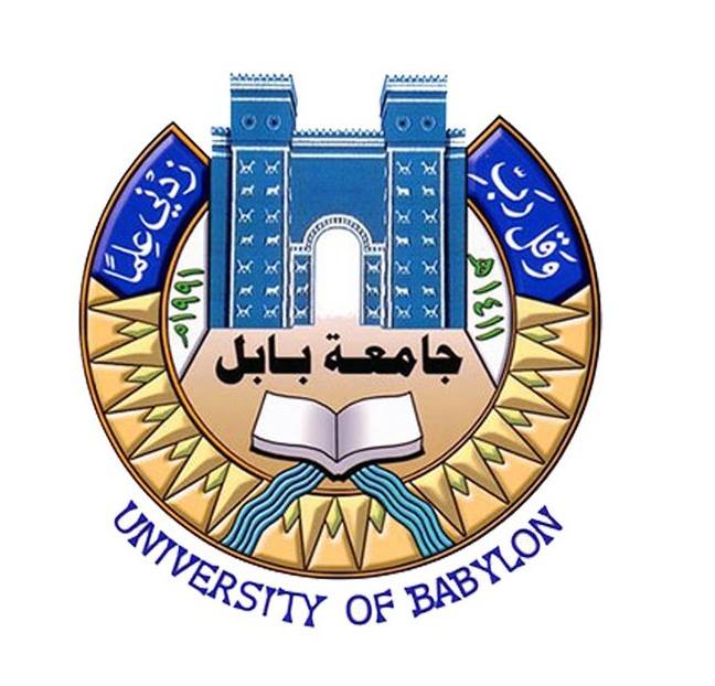 جامعة بابل