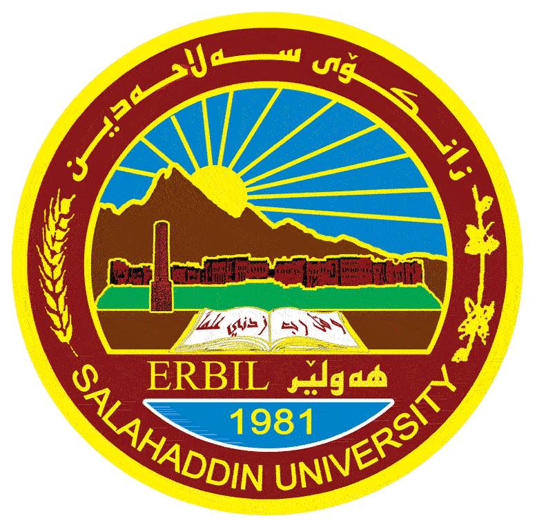 مكتبة جامعة صلاح الدين-اربيل