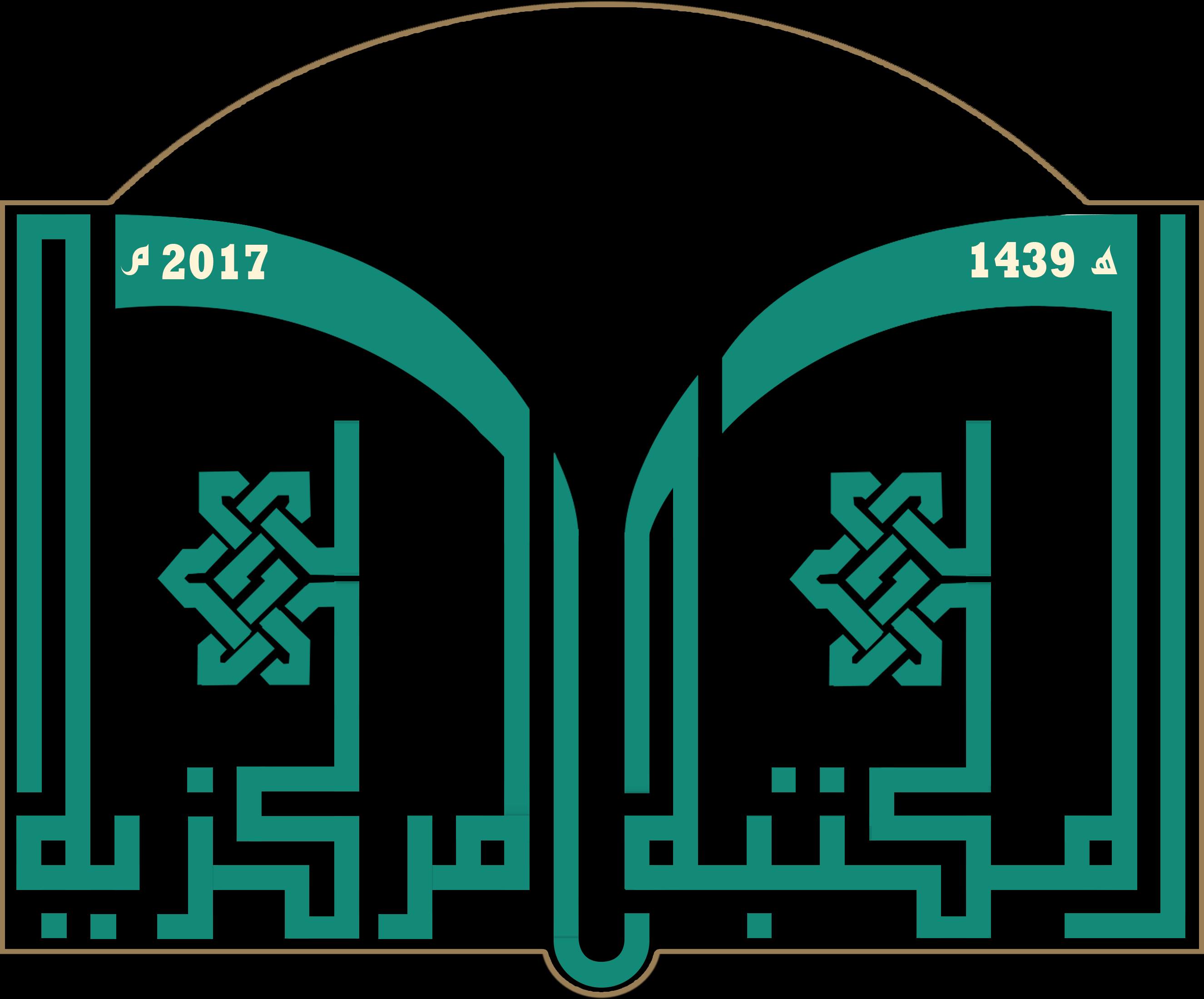 منصات ومواقع