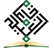 The University of Alameed